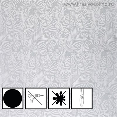 Рулонная штора, Blackout, Palma, цвет серебряный - фото 11845