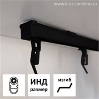 Металлический 1-рядный профильный карниз KS с роликовыми бегунками, размер ИНД. 090 Р