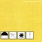 Рулонная штора, Однотонная, цвет желтый - фото 12168