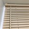 Жалюзи пластиковые, цвет бежевый 6009040160